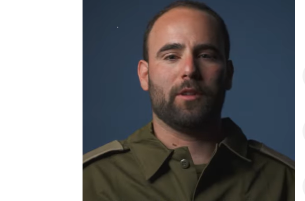 Lieutenant Colonel (S) Nadav Shoshani