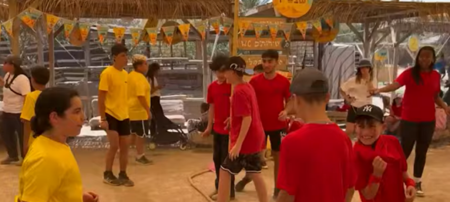 Otzma camp