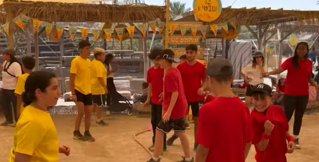 Otzma camp