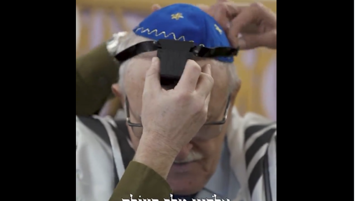 bar mitzvah