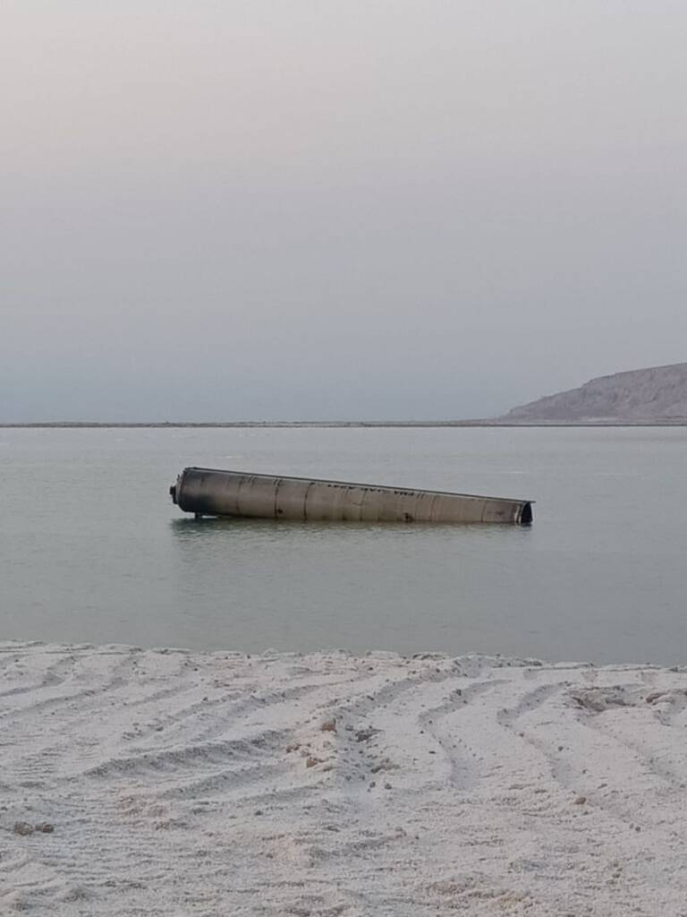 missile dead sea