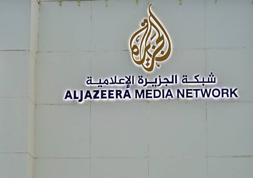Al Jazeera