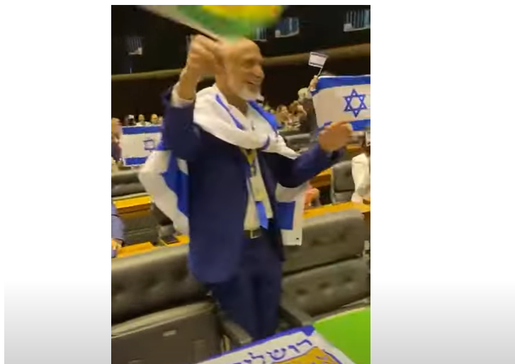 Brazil Congress