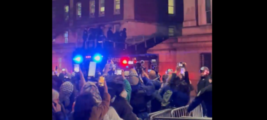 Columbia NYPD