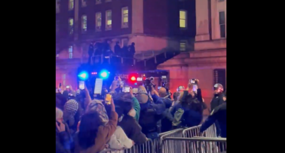 Columbia NYPD