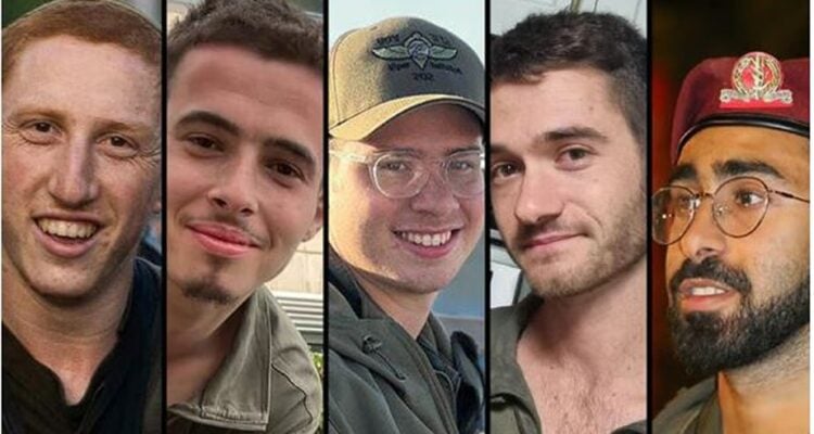Five-soldiers-killed-by-friendly-fire-in-Gaza