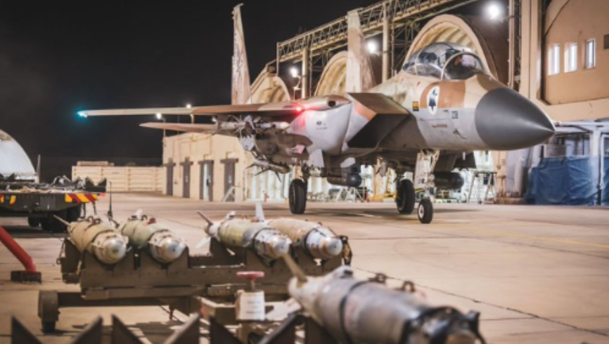 IAF JDAM
