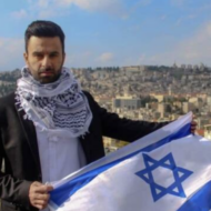 Israeli-Arab Christian Yoseph Hadad