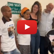 dor zimel liel