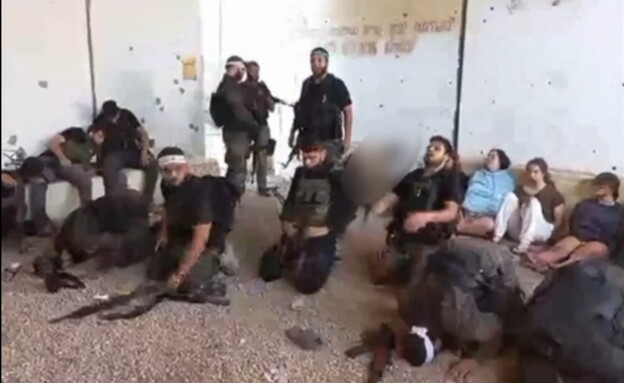 nahal oz base hostages