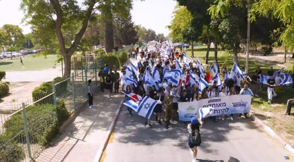 march of the nations