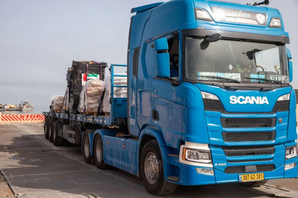 Gaza pier aid