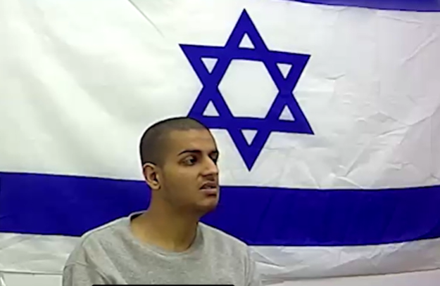 terrorist interrogation