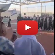 Druze school