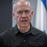 Yoav Gallant