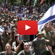 Israel Day Parade