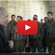 Netanyahu and IDF