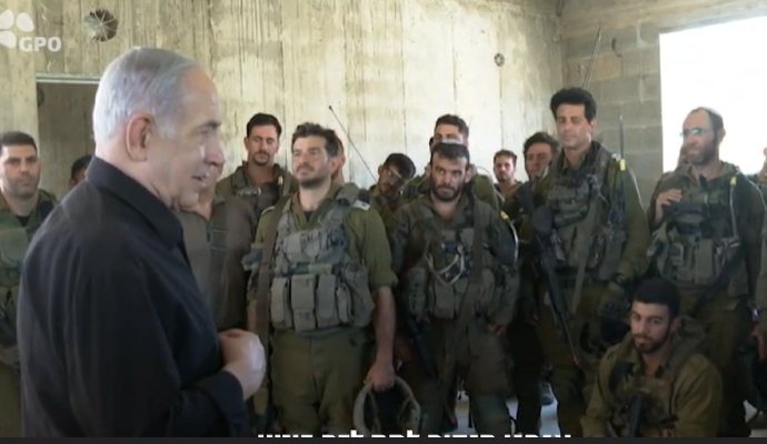 Netanyahu and IDF