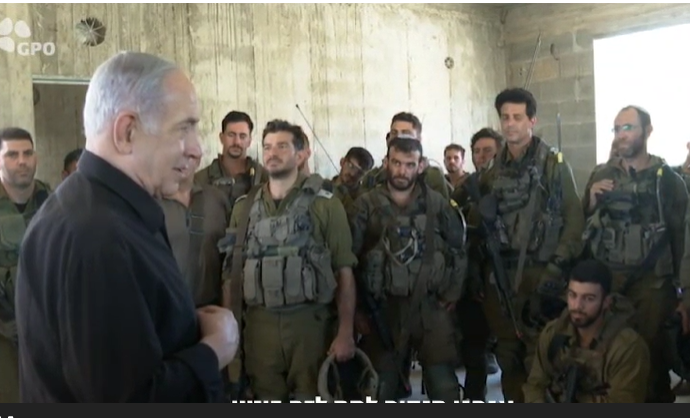 Netanyahu and IDF