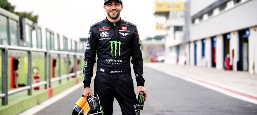 alon day