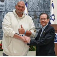 Fetterman and Herzog
