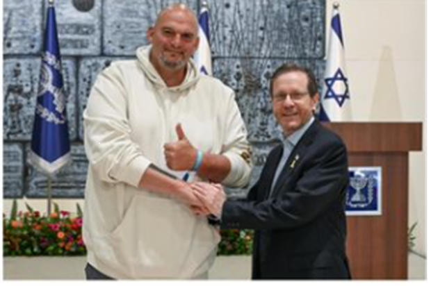 Fetterman and Herzog