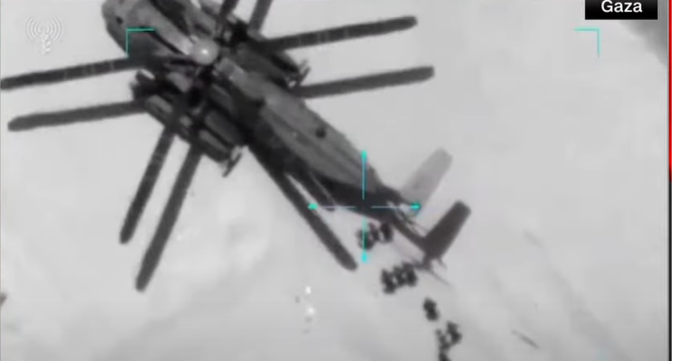 Helicopter