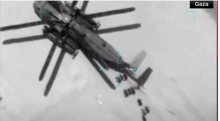 Helicopter