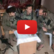idf daf yomi