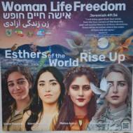 iranian-israel mural