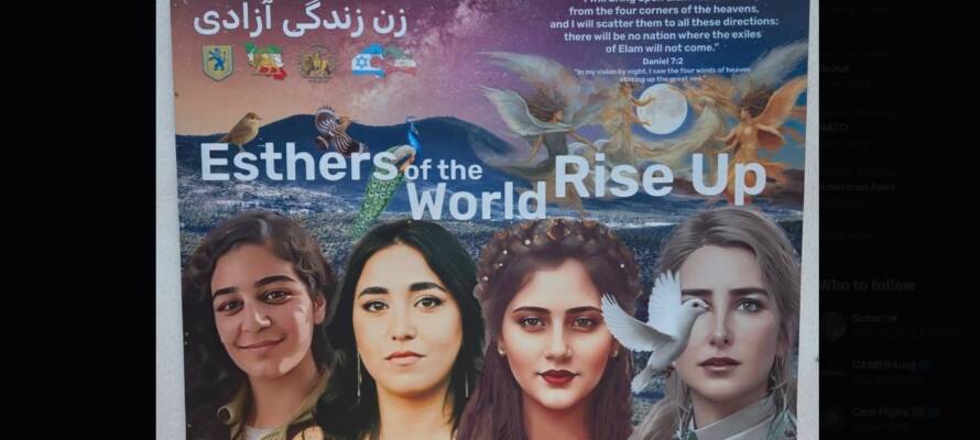 iranian-israel mural
