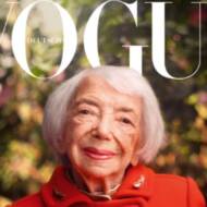 margot friedlander vogue