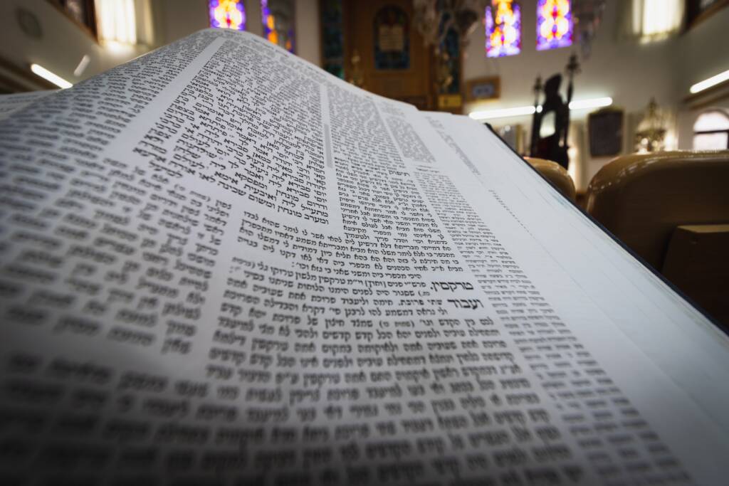 Babylonian Talmud