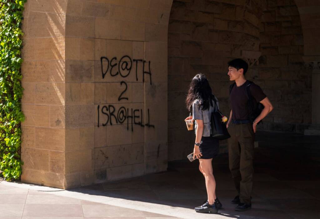 stanford antisemitism