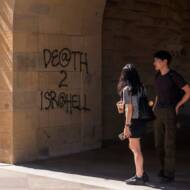 stanford antisemitism