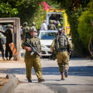 Israeli security and rescue forces