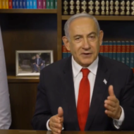 Netanyahu