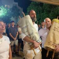 Torah scroll
