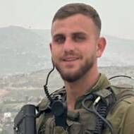 IDF Staff Sgt. Itay Glisko