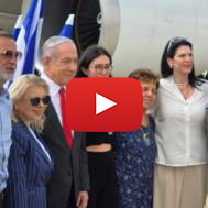 netanyahu leaving to US