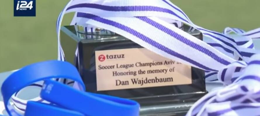 tazuz