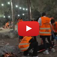 united hatzalah drill