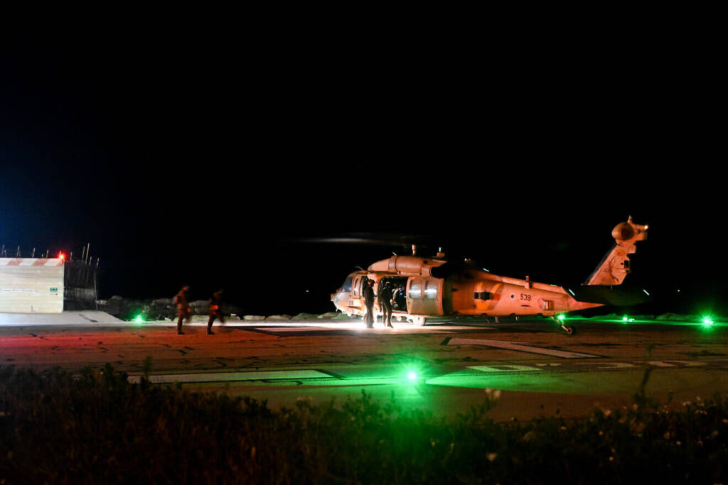 IDF wounded