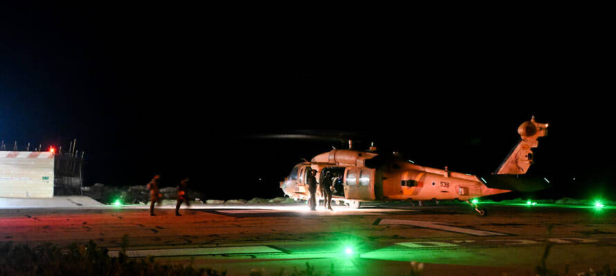IDF wounded