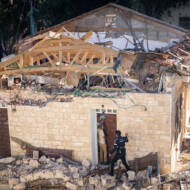 Damaged building