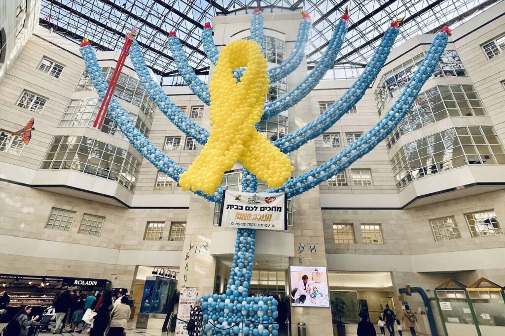 The world's largest chanukiyah