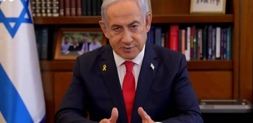 Netanyahu