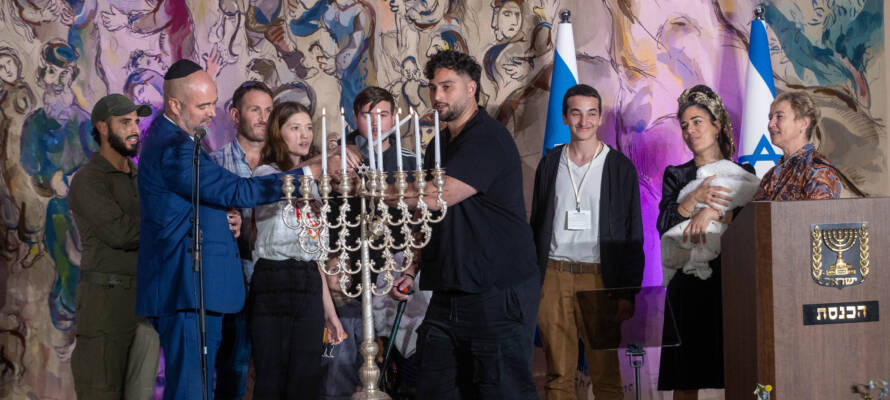 knesset menorah lighting