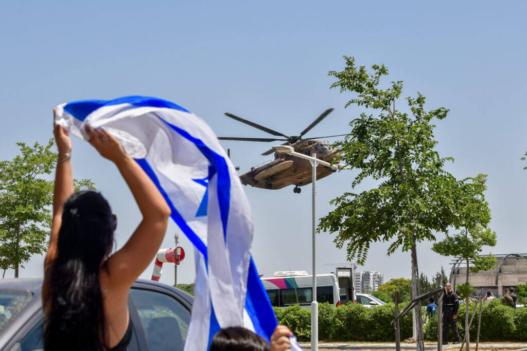 Released hostages arrive at Israel's Sheba Medical Center