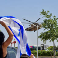 Released hostages arrive at Israel's Sheba Medical Center